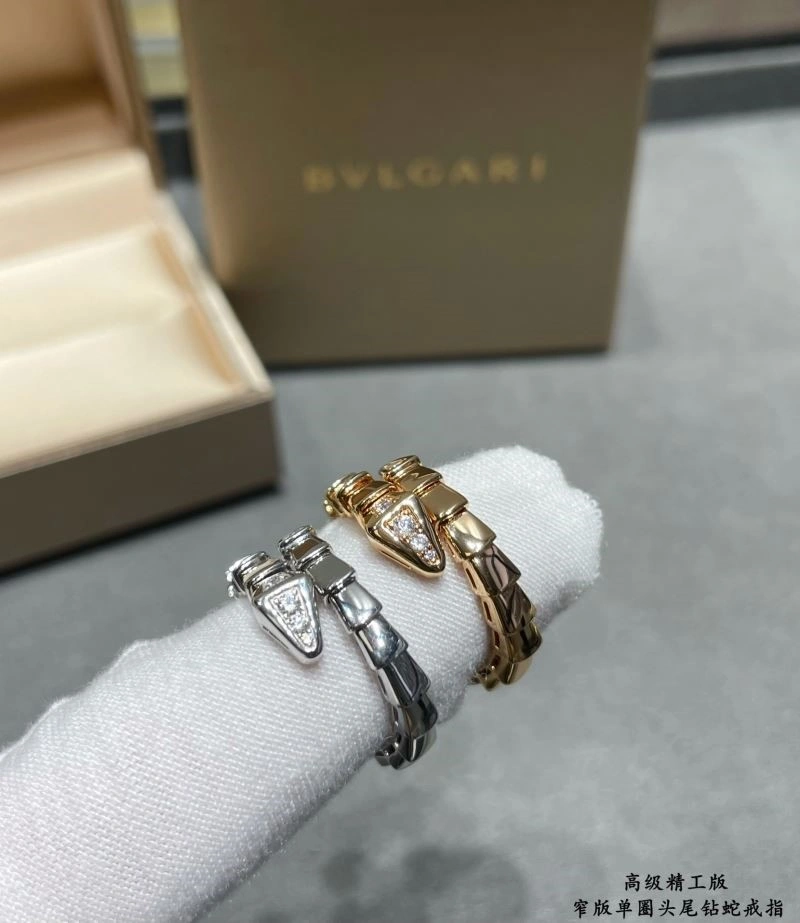 Bright Bvlgari Rings 216315