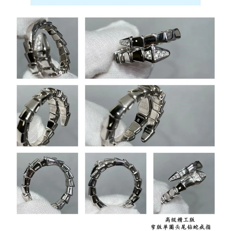 Bright Bvlgari Rings 216315
