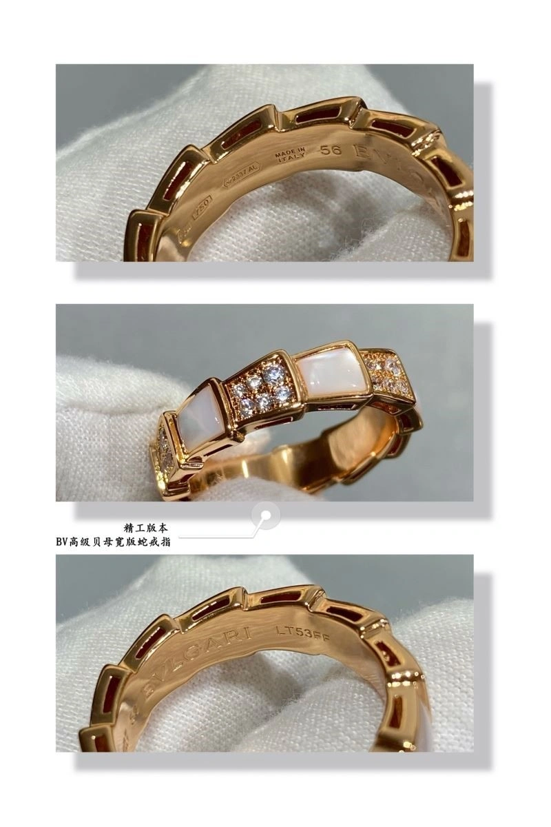 Flexible Bvlgari Rings 216307