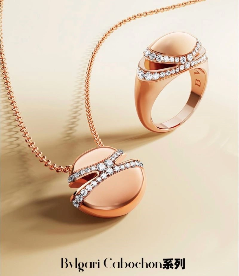 Bvlgari Rings ZipUp 216196