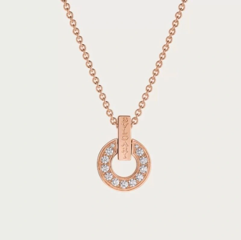 Efficient Bvlgari Rings 215985