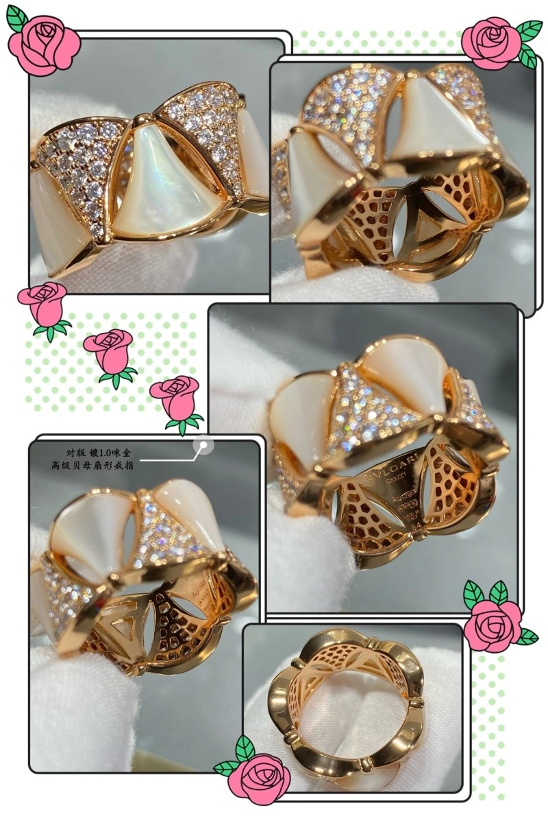 Bvlgari Rings SmoothTexture 215784