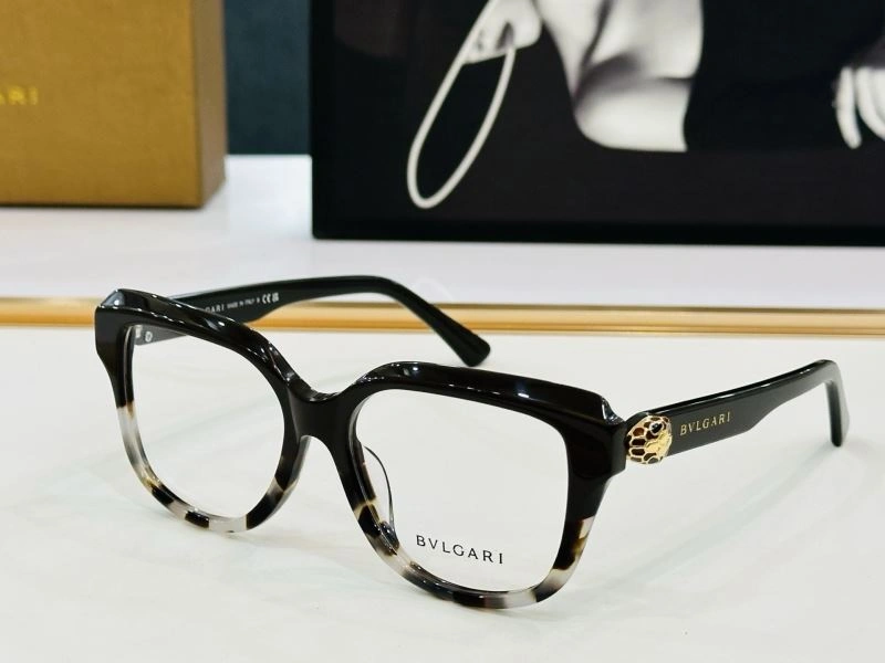 Bvlgari Sunglasses Sleek 277269