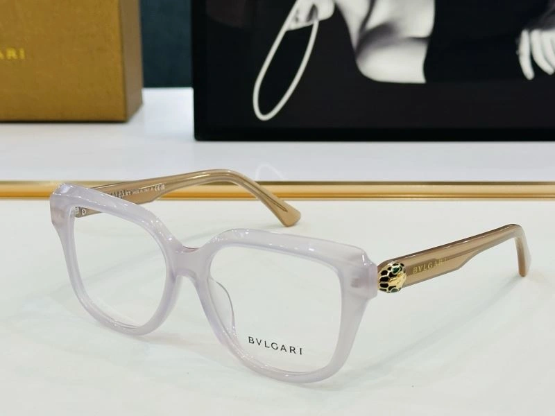 Bvlgari Sunglasses Sleek 277269