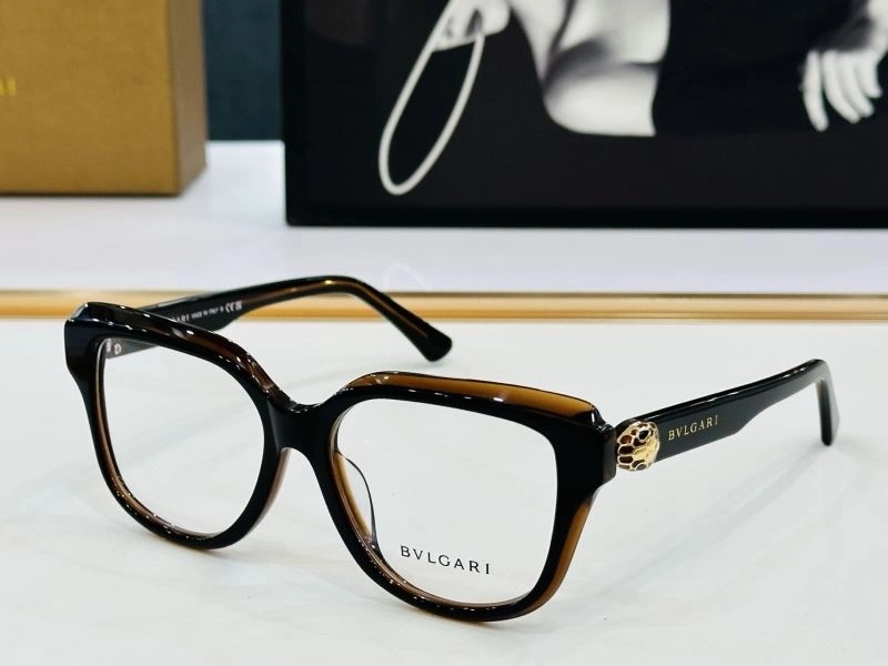 Bvlgari Sunglasses Sleek 277269