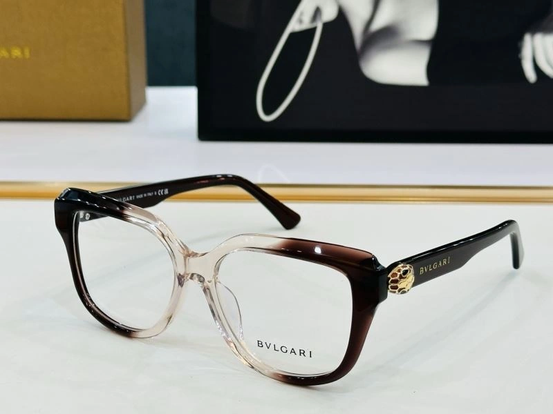 Bvlgari Sunglasses Sleek 277269