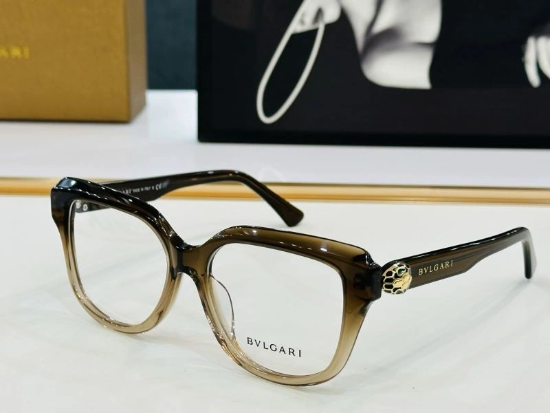 Bvlgari Sunglasses Sleek 277269