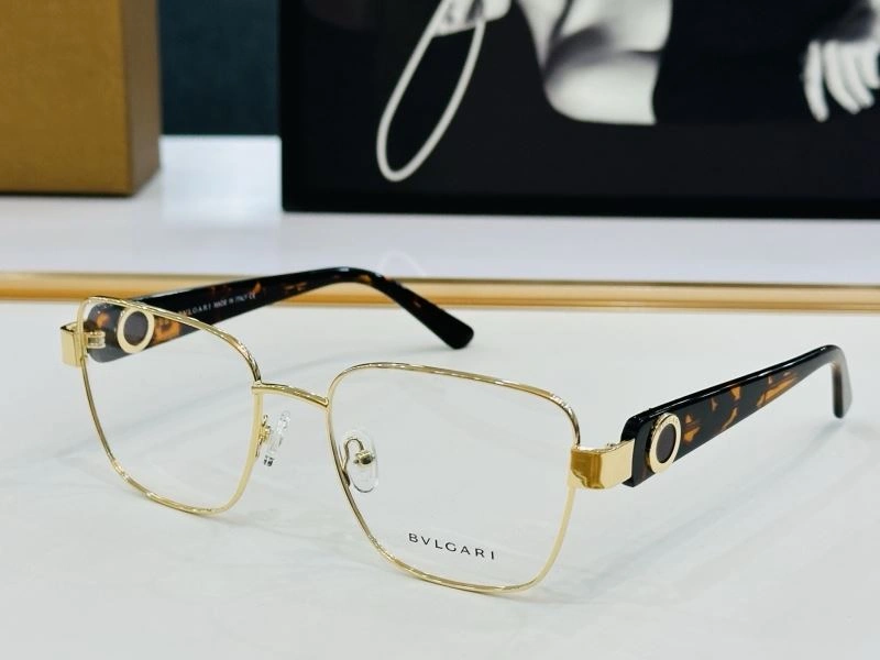 Bvlgari Sunglasses Affordable 277268