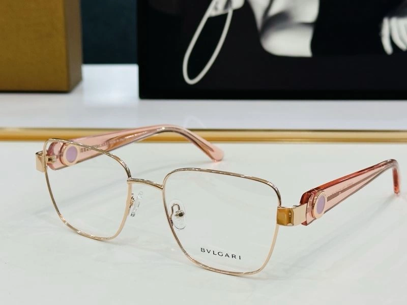 Bvlgari Sunglasses Affordable 277268