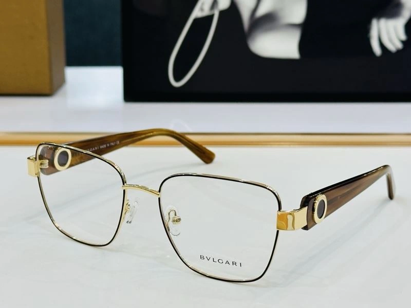 Bvlgari Sunglasses Affordable 277268