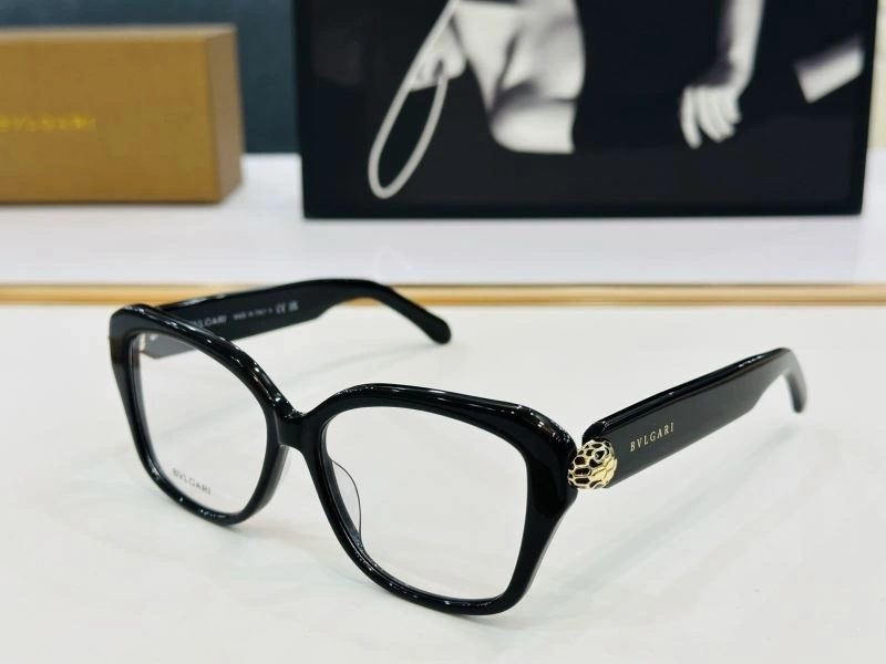 Upgraded Bvlgari Sunglasses 277274