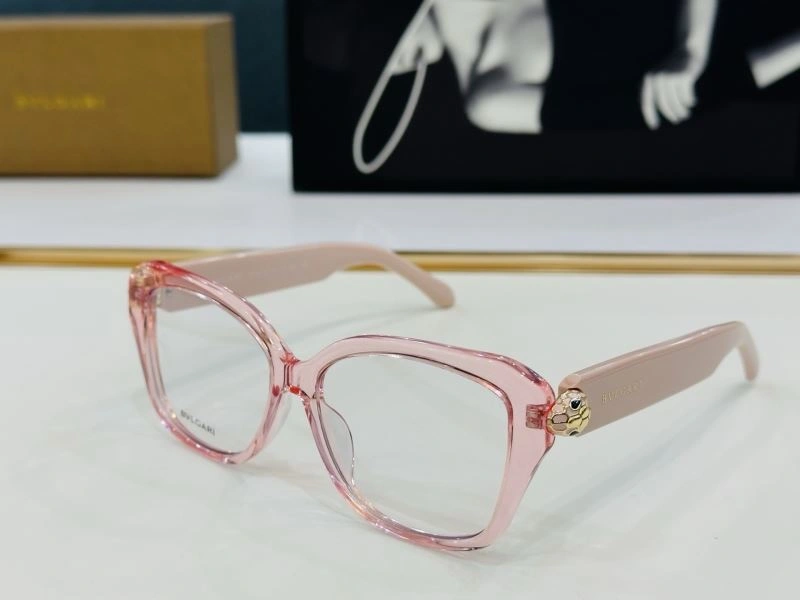 Upgraded Bvlgari Sunglasses 277274
