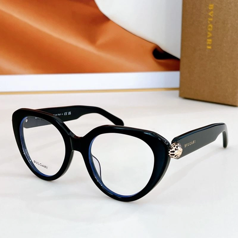 Bvlgari Sunglasses RelaxedFit 277322