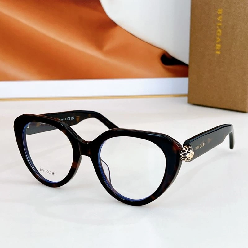 Bvlgari Sunglasses RelaxedFit 277322