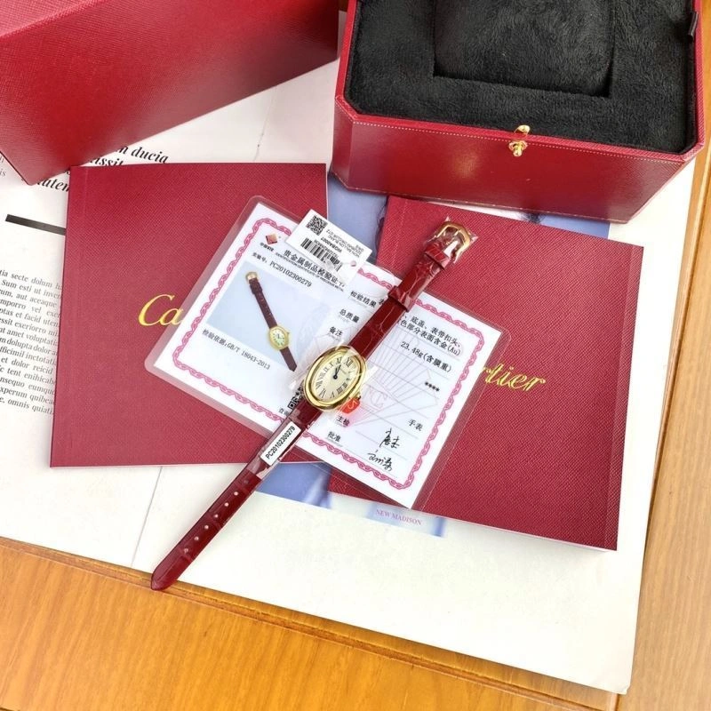 Sophisticated CARTIER Watches 181042