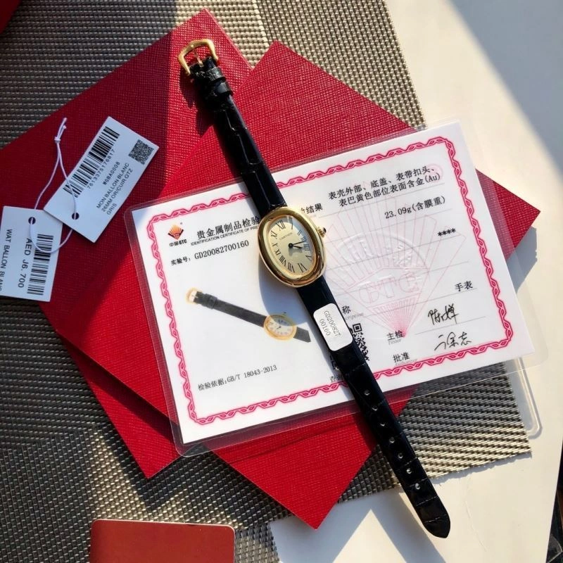 CARTIER Watches Affordable 181046