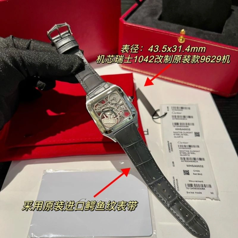 Trendy CARTIER Watches 180920