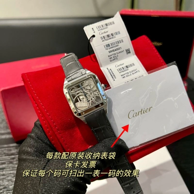 Trendy CARTIER Watches 180920