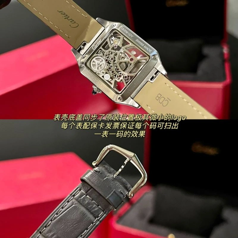 Trendy CARTIER Watches 180920