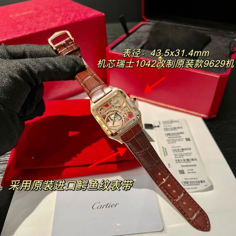 CARTIER Watches AllSeason 180899
