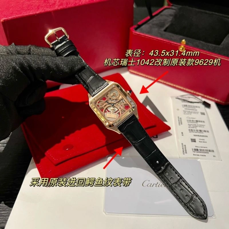 TravelReady CARTIER Watches 180910