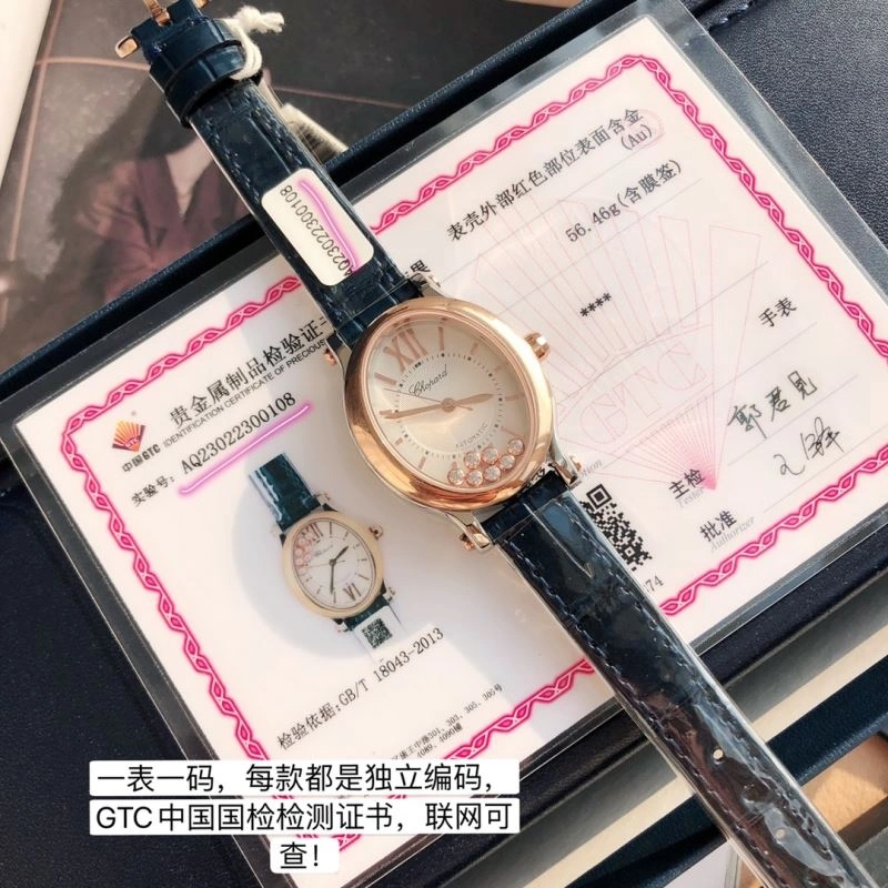 CARTIER Watches Trendy 180429