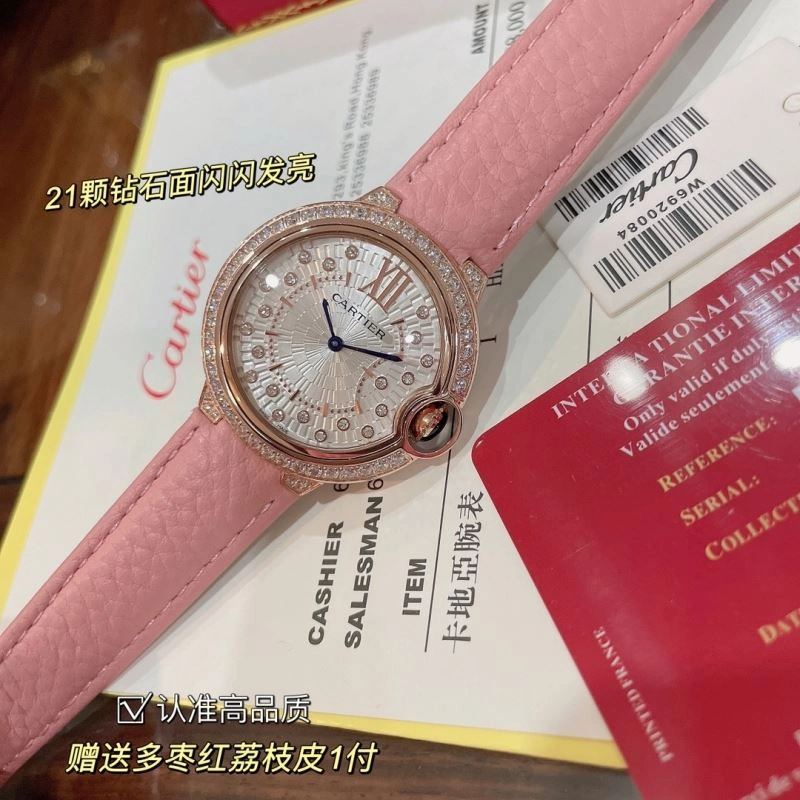 CARTIER Watches Neat 180259