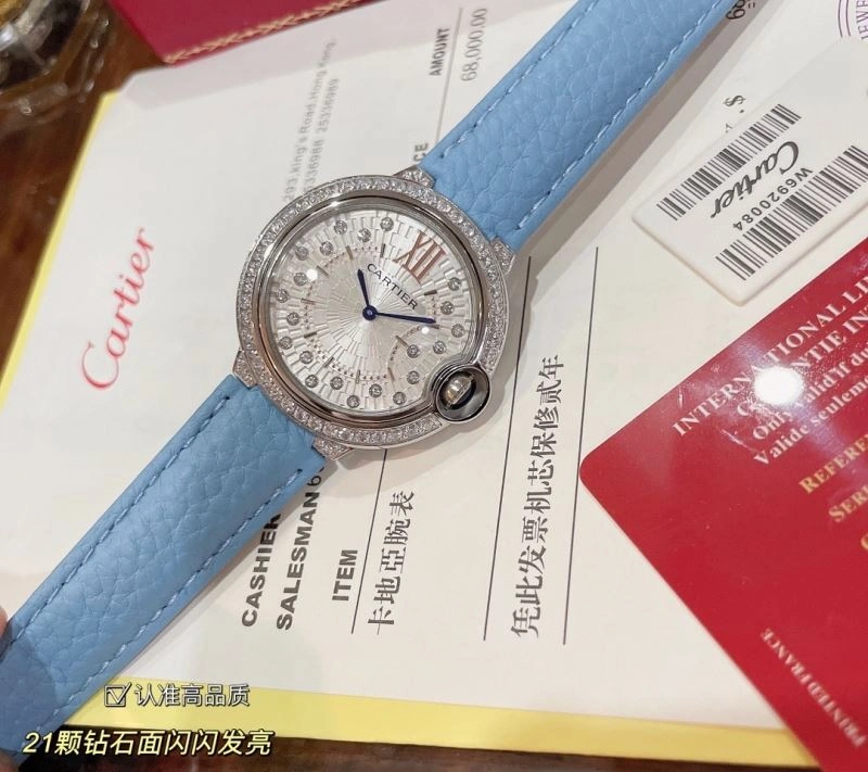 CARTIER Watches StreetReady 180249