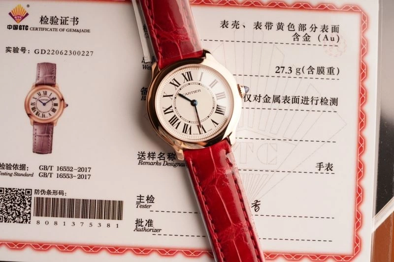 CARTIER Watches Youthful 180236