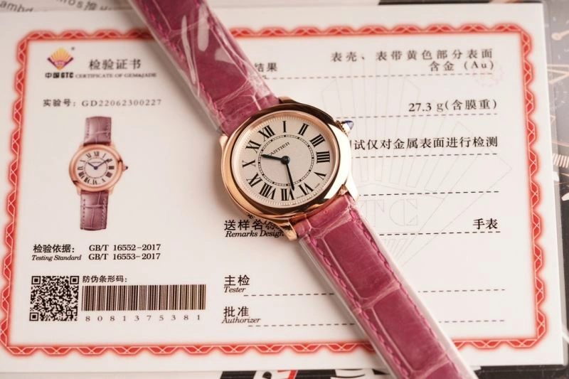 Sleek CARTIER Watches 180234