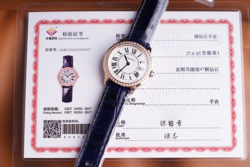 CARTIER Watches FastDry 180223