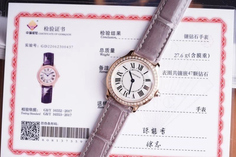 CARTIER Watches FastDry 180218