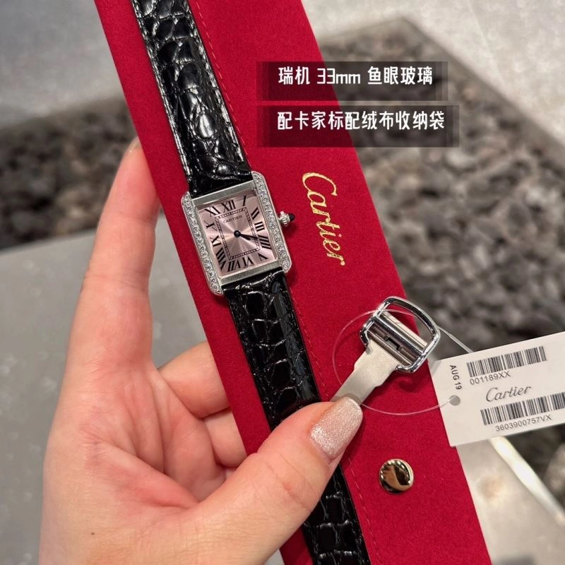 RelaxedFit CARTIER Watches 180175