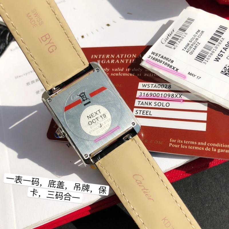 CARTIER Watches Colorful 180092