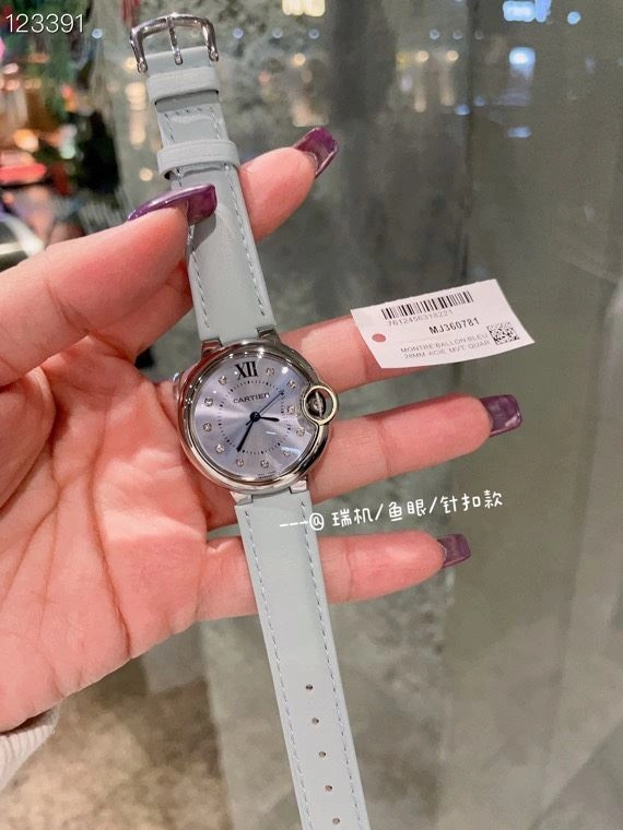 WeatherProof CARTIER Watches 180080