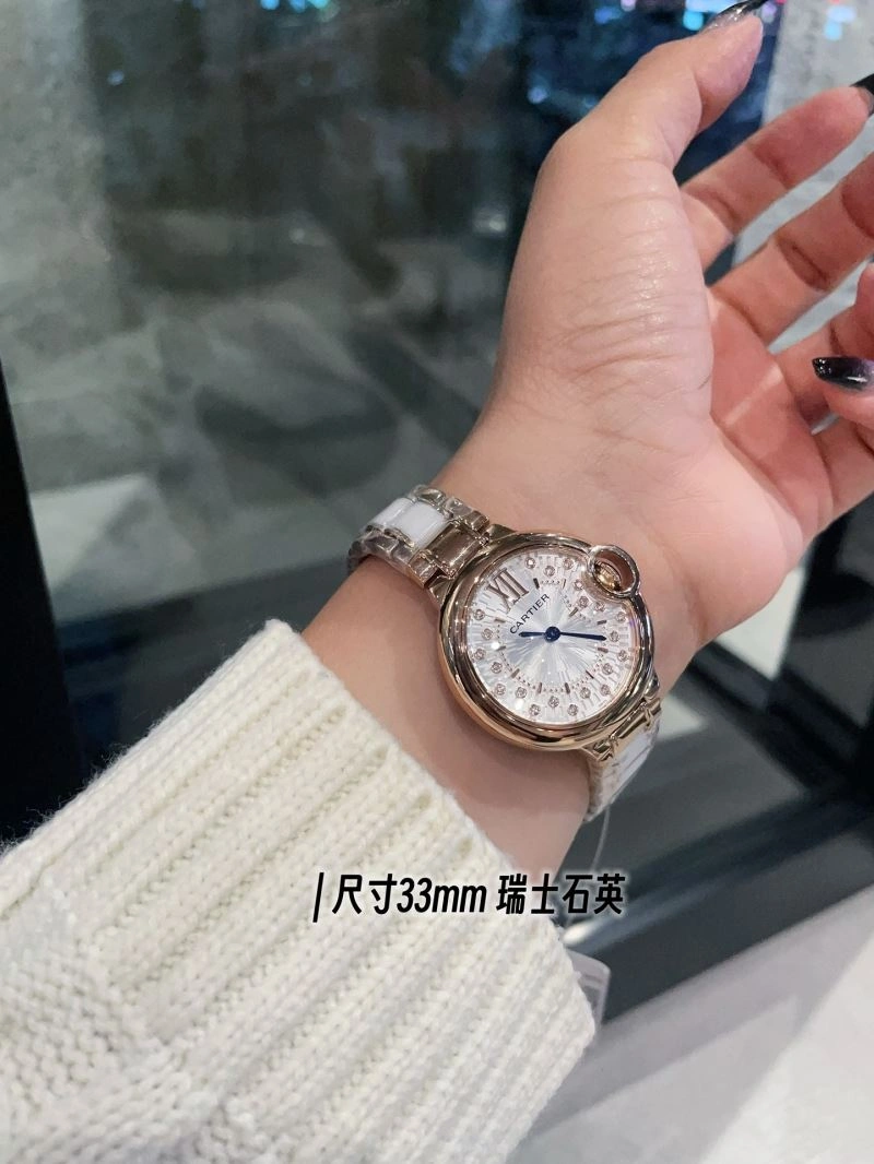 EasyMatch CARTIER Watches 179832