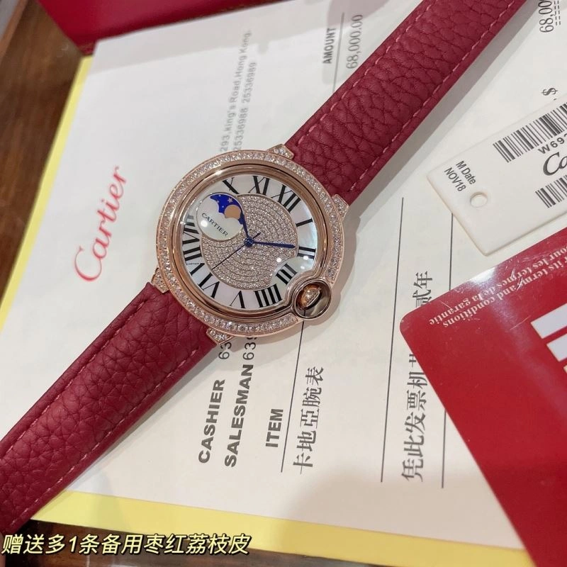 CARTIER Watches Timeless 179763