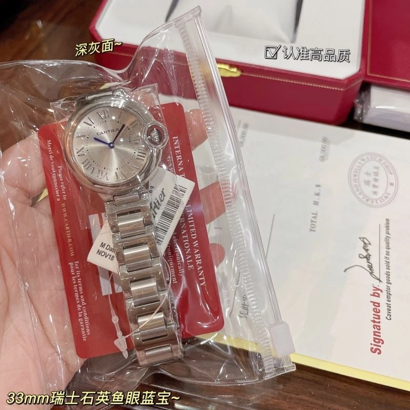 SoftTouch CARTIER Watches 179663
