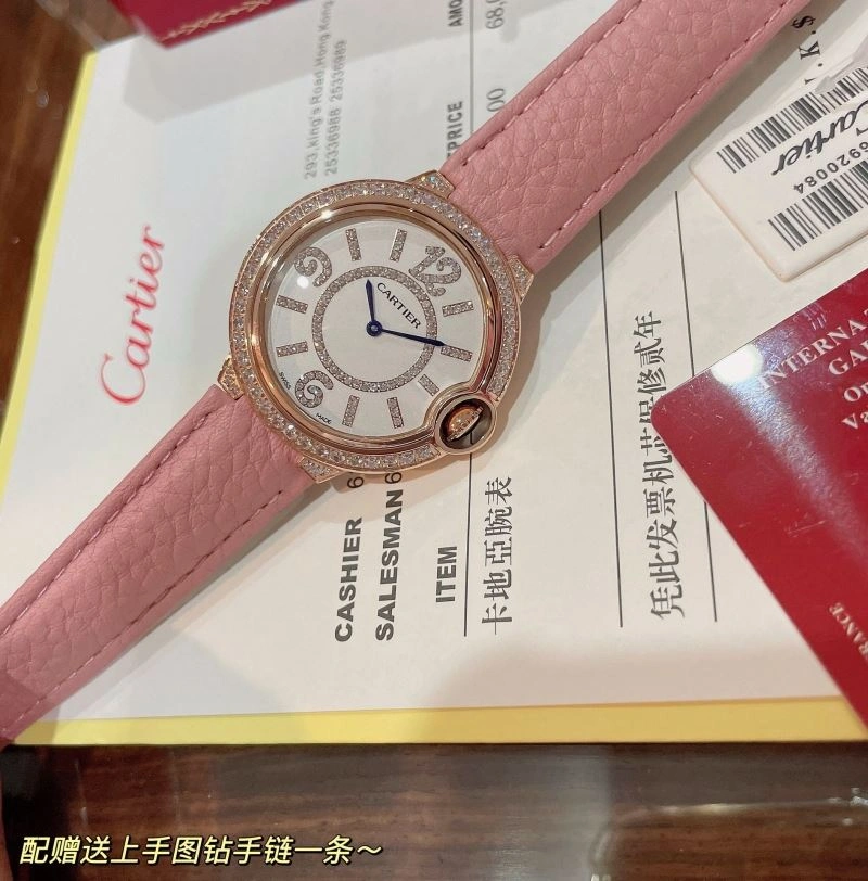 CARTIER Watches Snug 179452