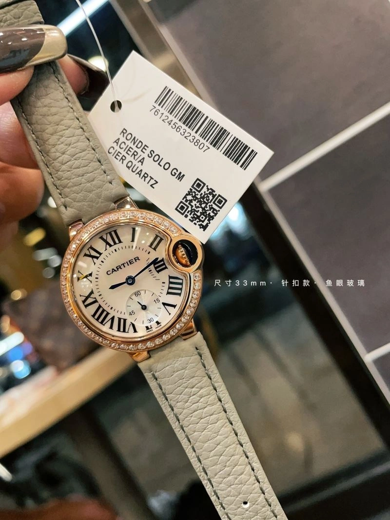 CARTIER Watches Sophisticated 179470