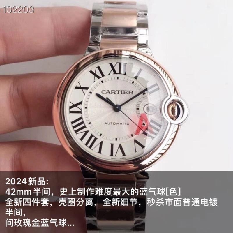CARTIER Watches Reliable 179049