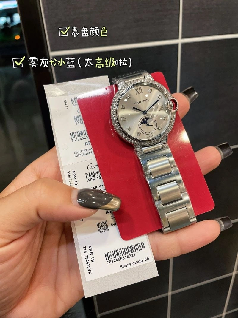 CARTIER Watches Tailored 179026