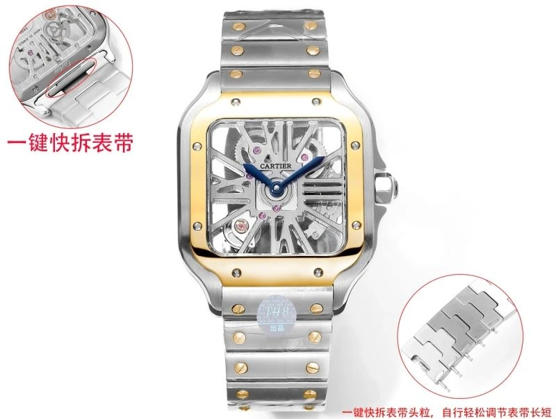Breathable CARTIER Watches 178926