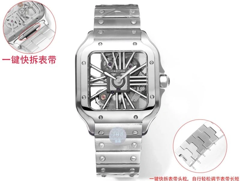 CARTIER Watches WellDesigned 178928