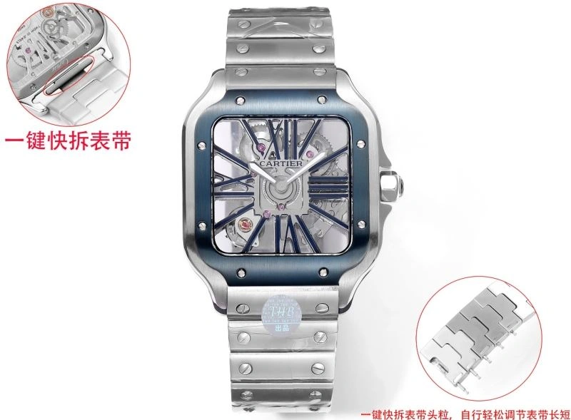 CARTIER Watches WellDesigned 178928