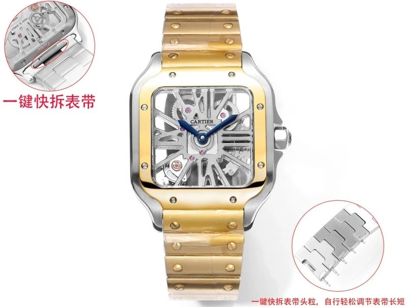 CARTIER Watches Unique 178924