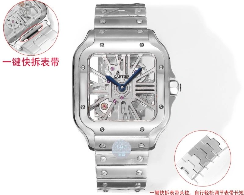 Lightweight CARTIER Watches 178936