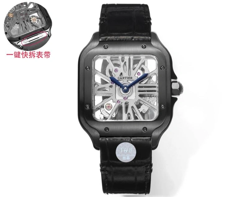 CARTIER Watches BestValue 178923