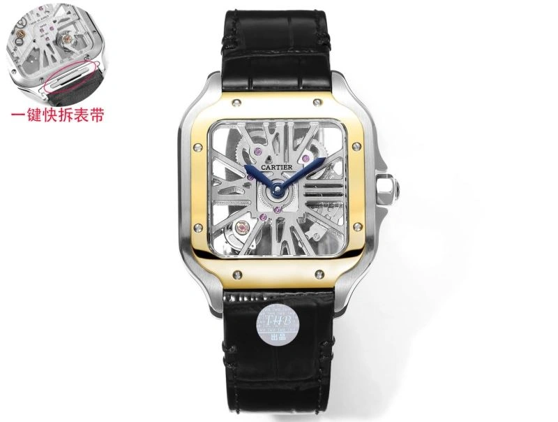 UrbanStyle CARTIER Watches 178927