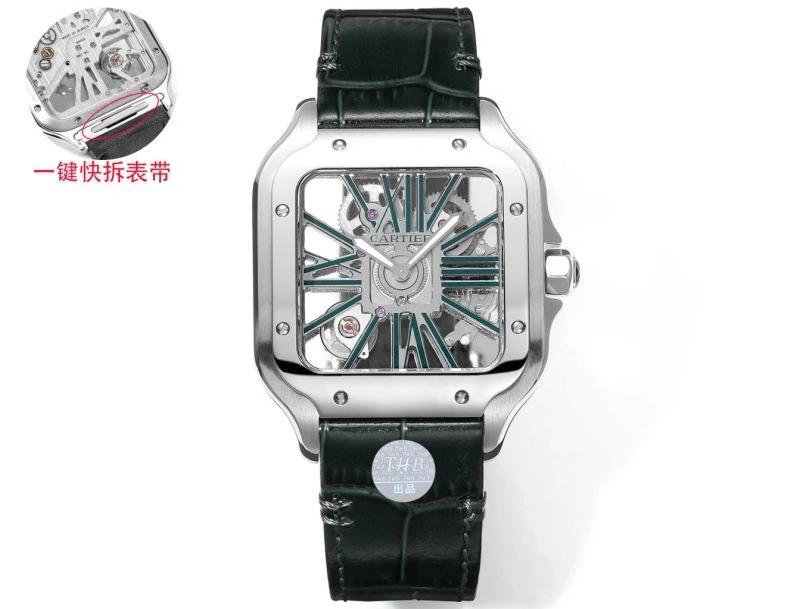 CARTIER Watches Resilient 178915